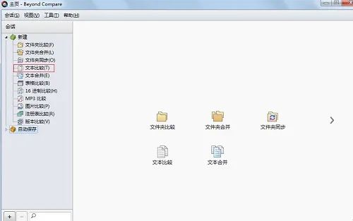 程序員生產(chǎn)力工具大全,軟件開發(fā)者常用的工具有哪些