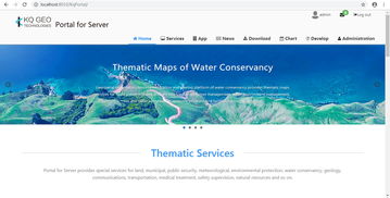 蒼穹數(shù)碼kqgis v8.0體系產(chǎn)品中標(biāo)中央國(guó)家機(jī)關(guān)2019年軟件協(xié)議供貨采購項(xiàng)目