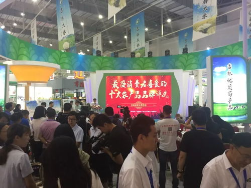 吉林省十大農(nóng)產(chǎn)品品牌,松原占三個