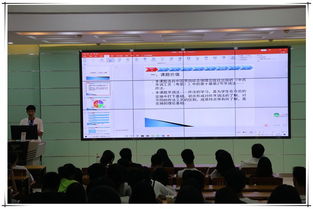 食品科學與工程學院學生會辦公軟件基礎培訓報道